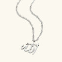 Karamah Rahmah Pendant Necklace