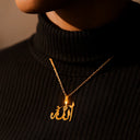 Karamah Celestial Allah Necklace