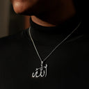 Karamah Celestial Allah Necklace