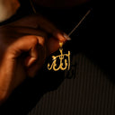 Karamah Celestial Allah Necklace
