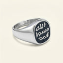 Karamah Seal Ring